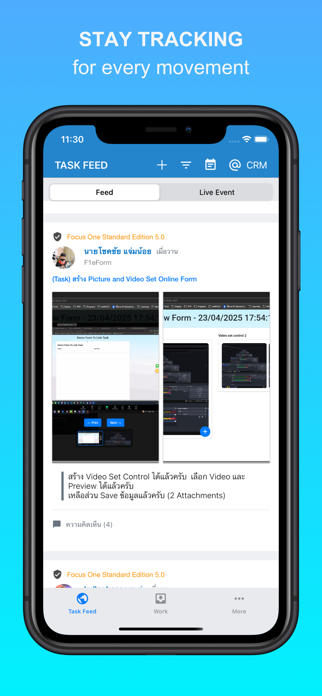FocusoneLink Screenshot 1 of 3