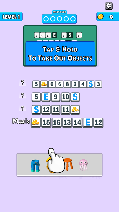 Cryptogram 3D Screenshot
