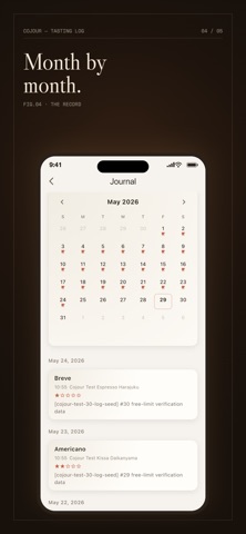 Cojour screenshot