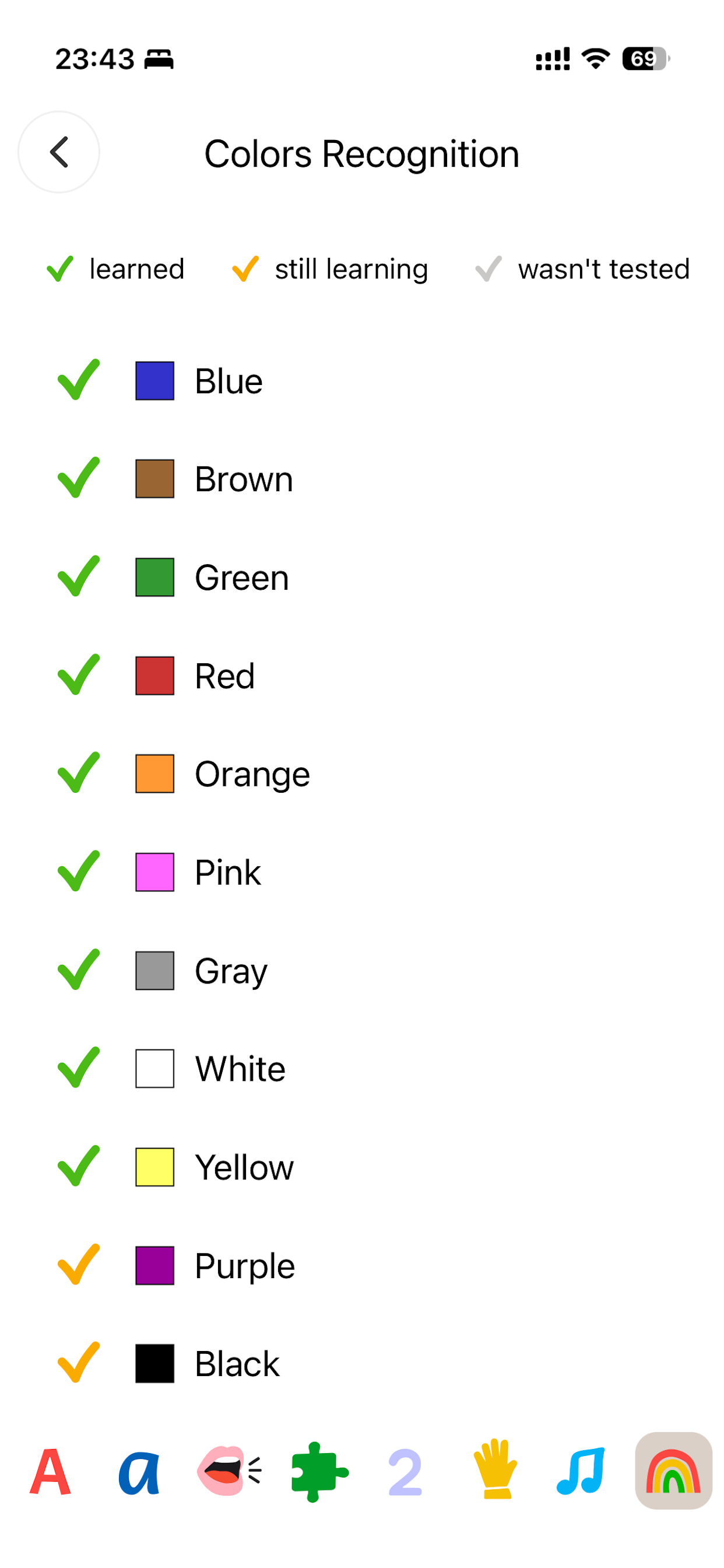 Pre-K Assesments screenshot 7