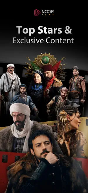 Noor Play screenshot 1