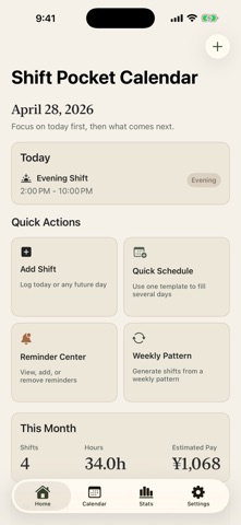 Shift Pocket Calendar screenshot