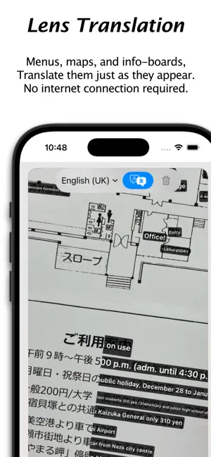 zen-Babel screenshot 2