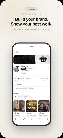 6 Star Screenshot 1 of 5