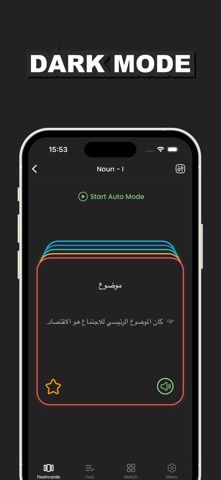 Learn Japanese & Arabic iPhone screenshot