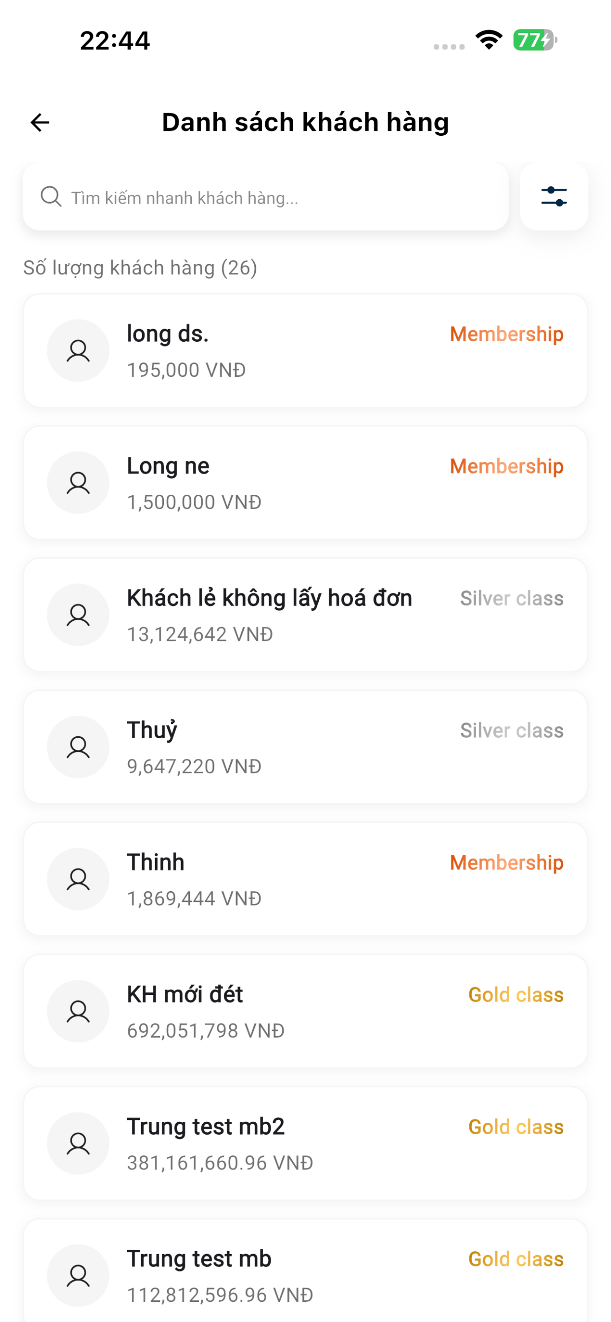 Liêm Lan CMS