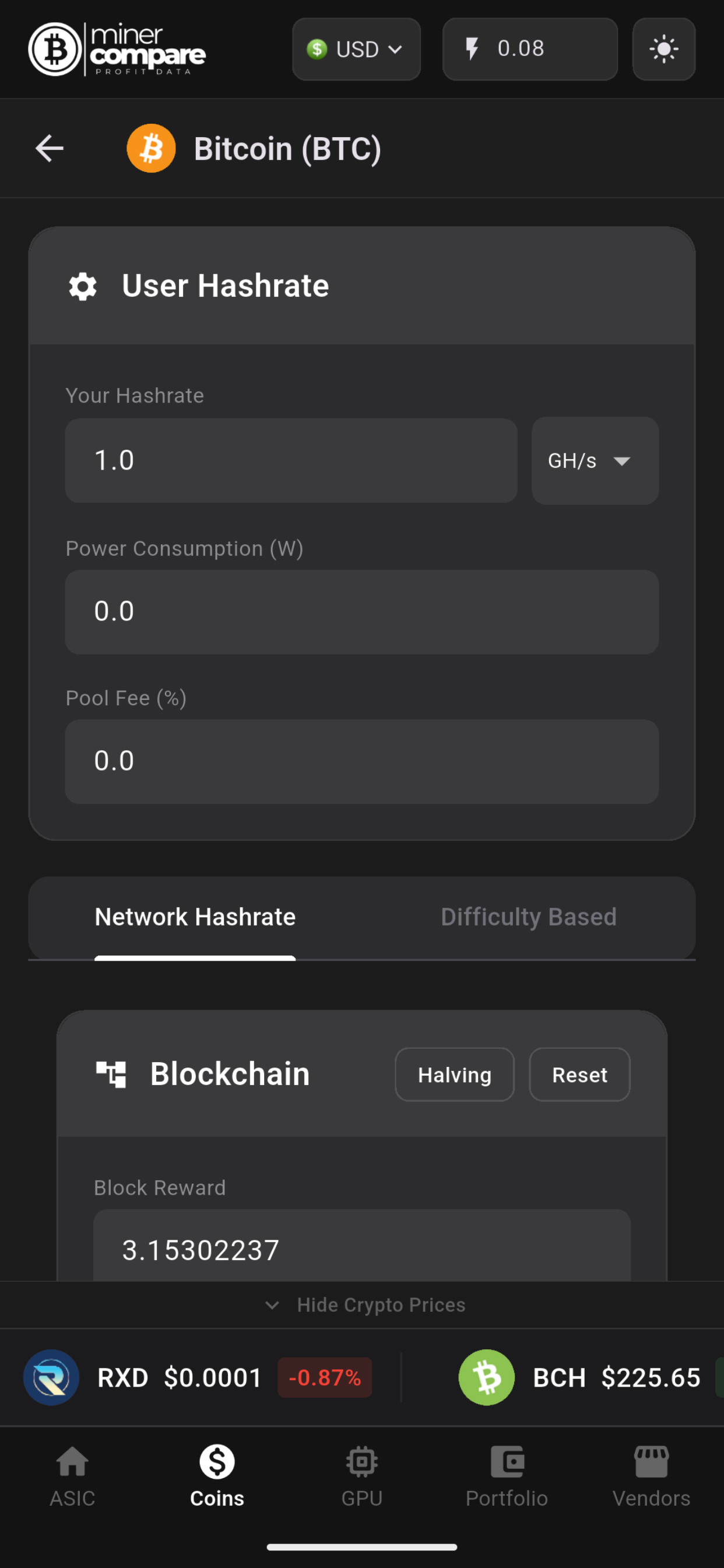 MinerCompare screenshot 5