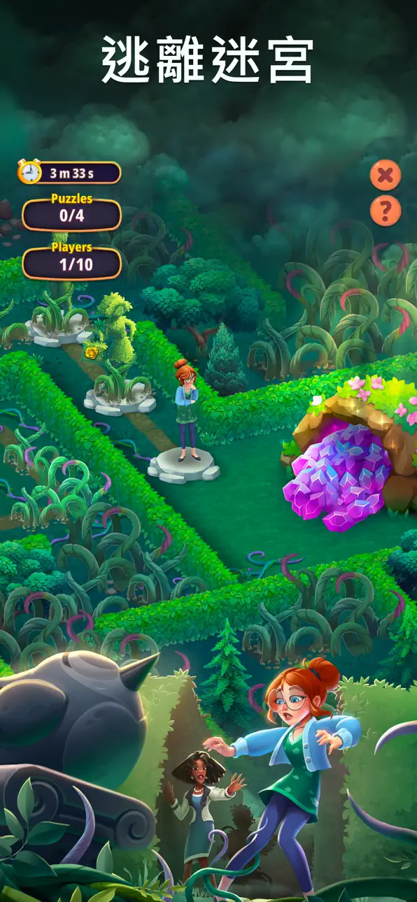 Merge Gardens Hack screenshot 3 - iOS game interface