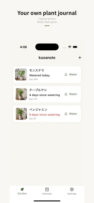 kusanote - Plant Journal screenshot 1