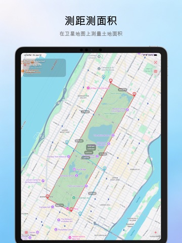 Planimeter for map measure iPad screenshot