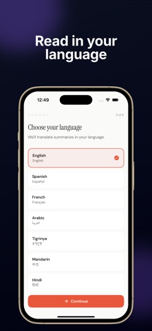 Curate News iPhone screenshot