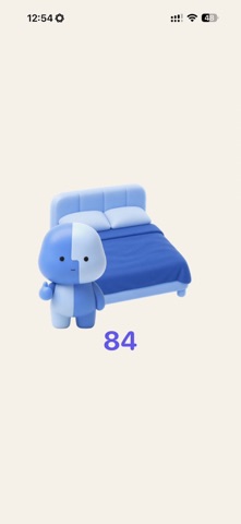 Yawn Sleep Screenshot 1 of 10