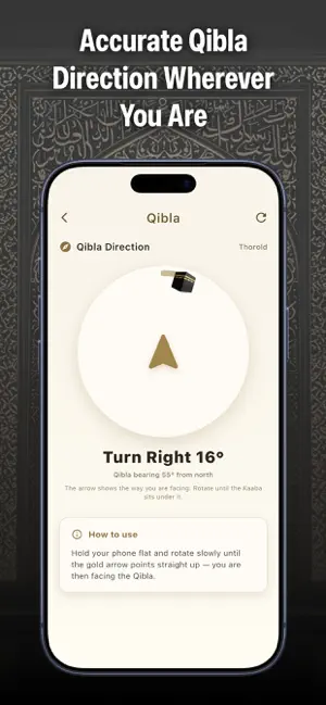 Fitrah: Quran Prayer Dua screenshot 4