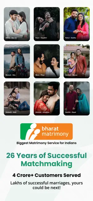 Bharat Matrimony® - Shaadi App iPhone screenshot 1