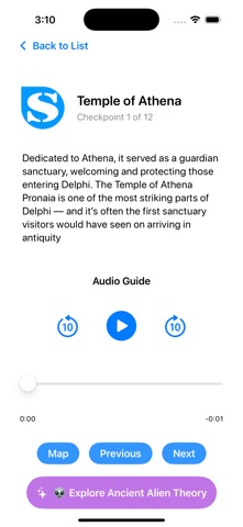 Delphi Tour Screenshot 4 of 8