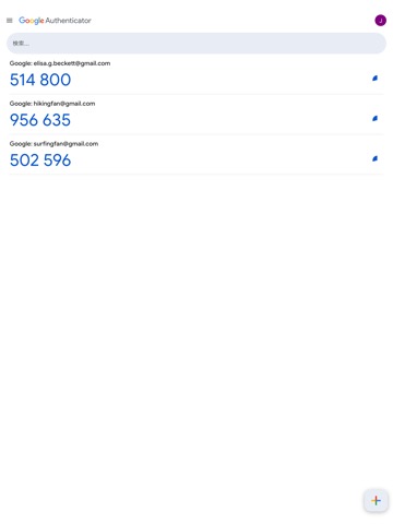 Google Authenticatorのおすすめ画像5
