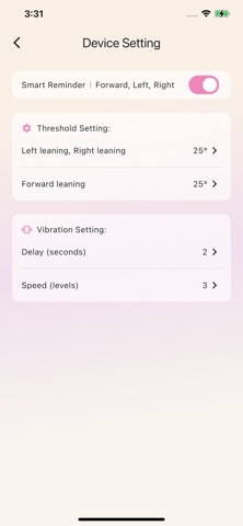 VM Admired App Screenshot 2 of 3
