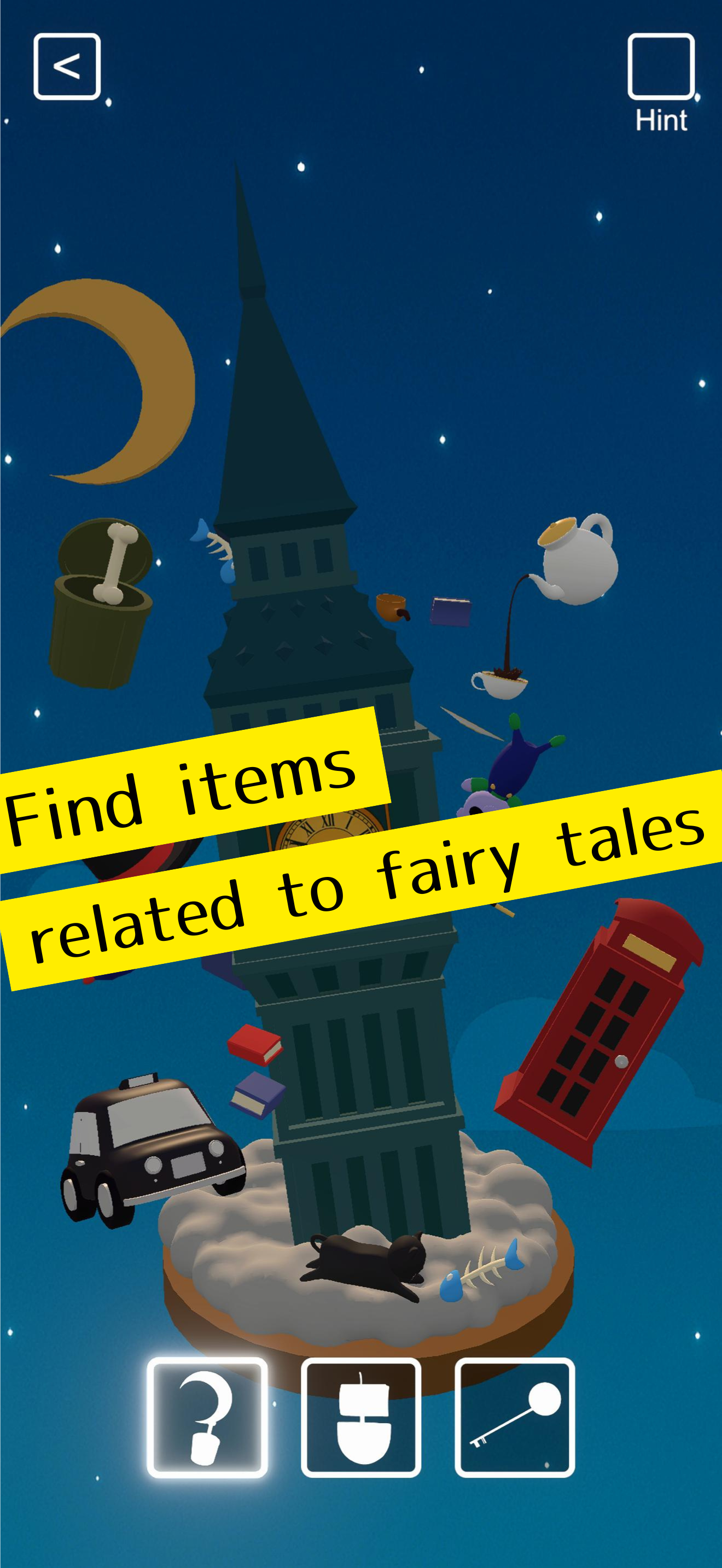 Vignart screenshot 3