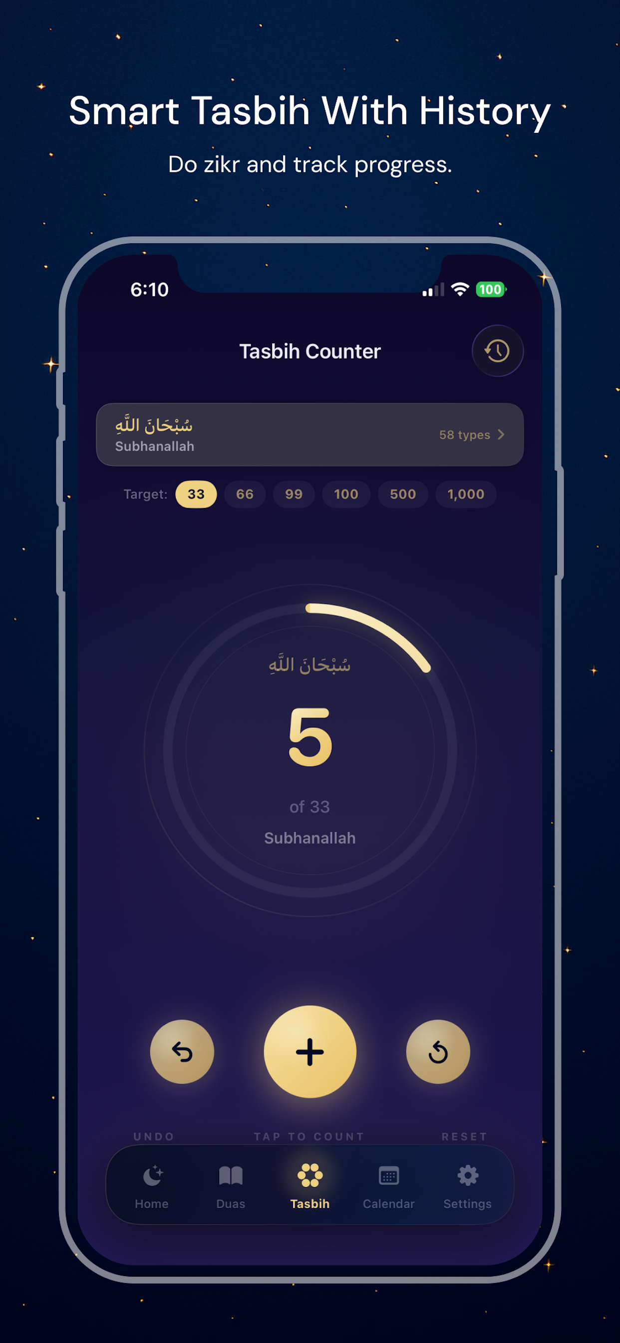 Ramadan Kareem Mubarak