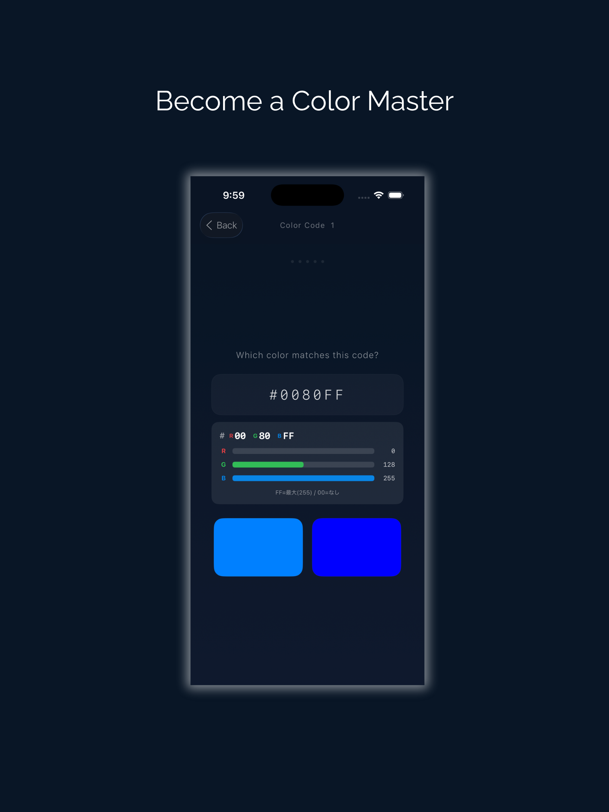 Color Master: RGB Quest screenshot 13