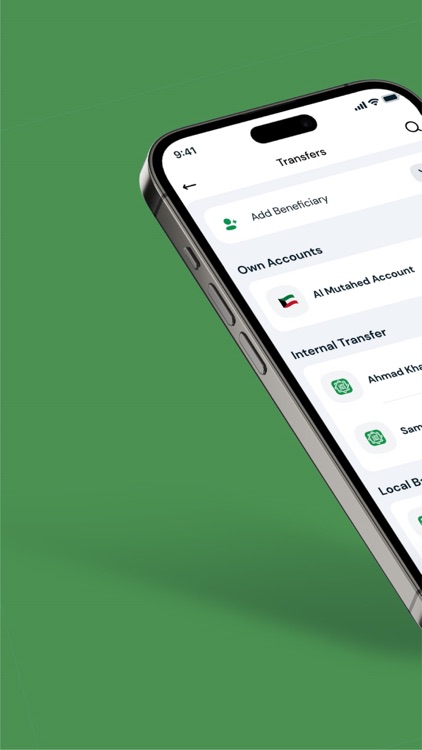 KFH (formerly AUB) screenshot-5