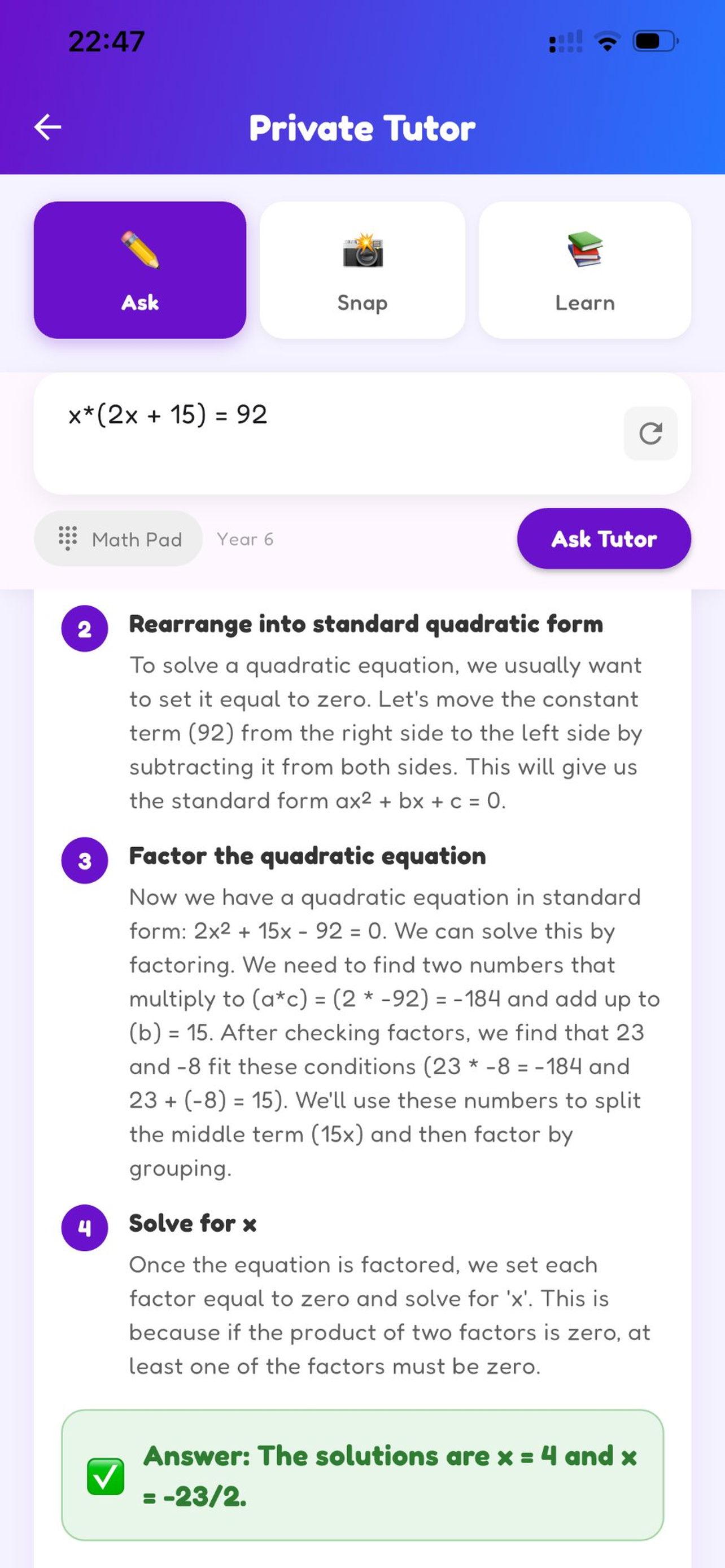 Math Lock