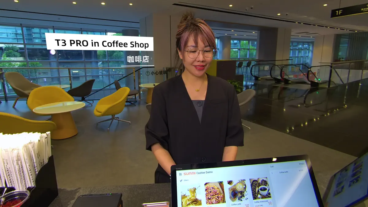 SUNMI Home screenshot 4