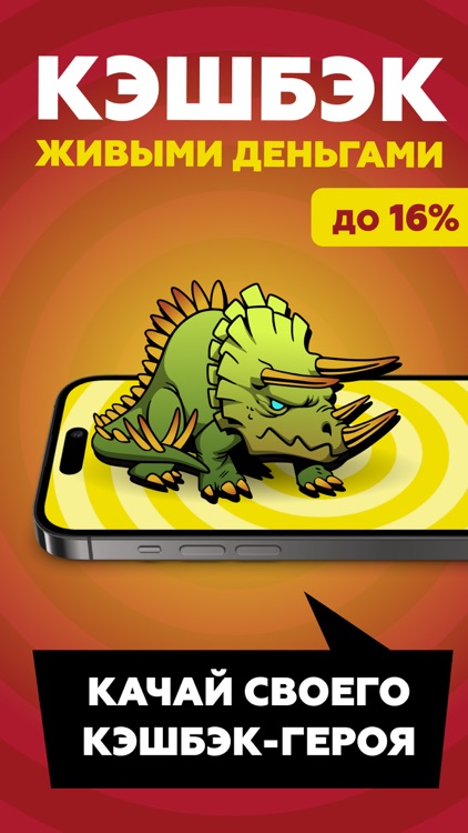 Tennisi.bet: ставки на спорт screenshot-3