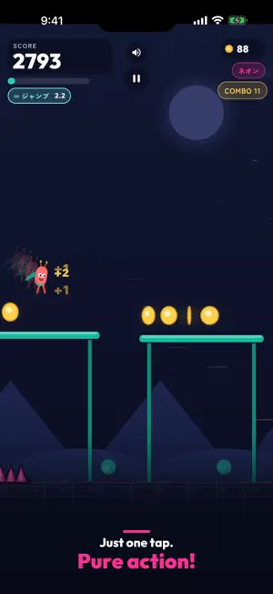 PicoDash screenshot 2