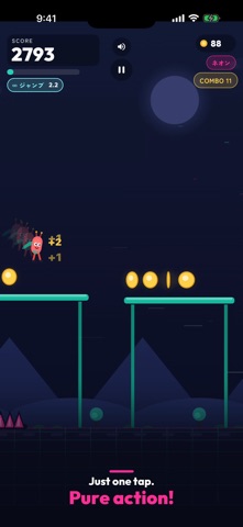 PicoDash iPhone screenshot