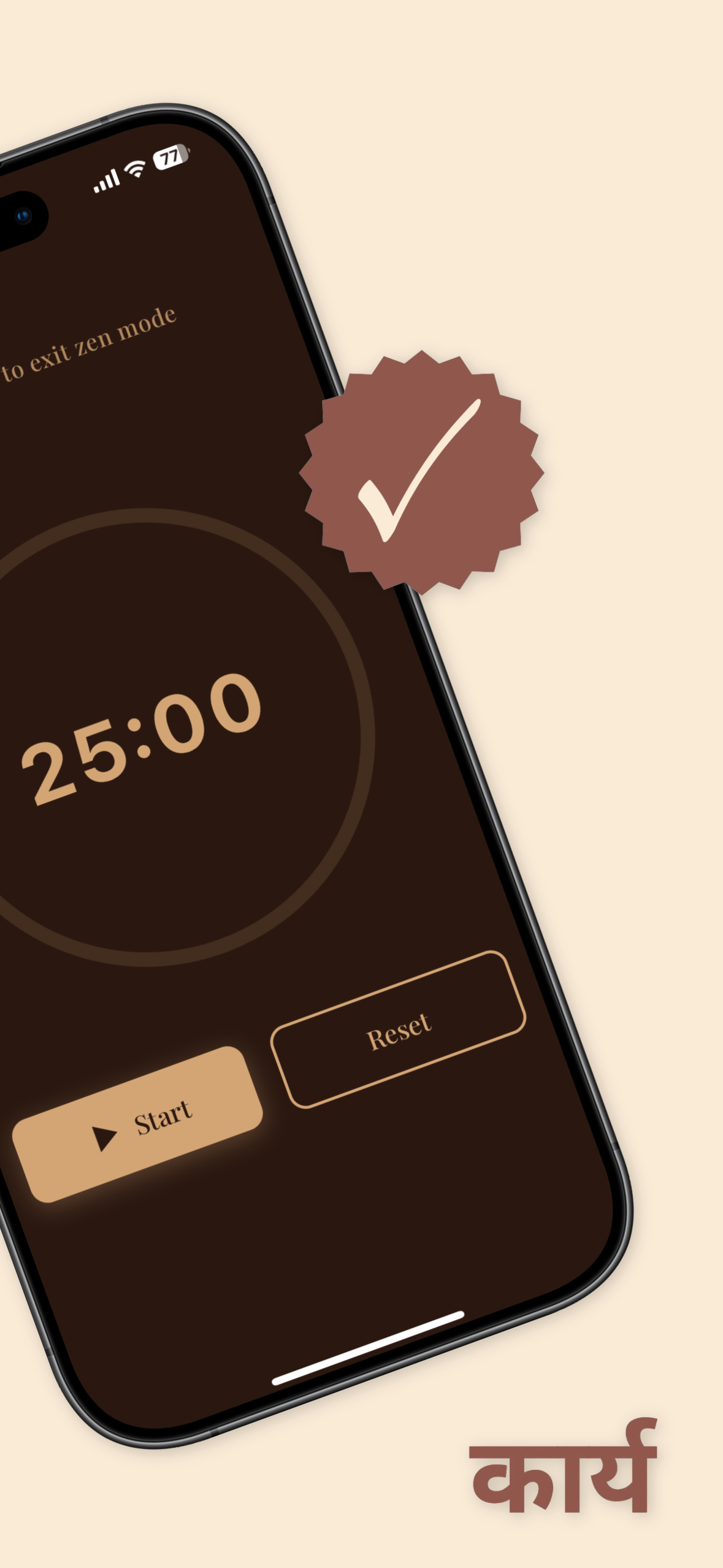 Kaarya: Minimal Tasks screenshot 5