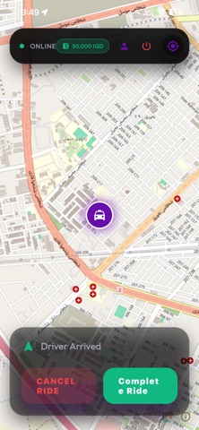 Kuber Taxi KRD Screenshot 1 of 3