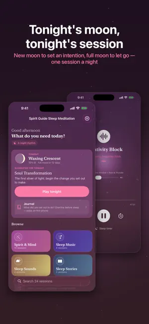Spirit Guide Sleep Meditation screenshot 2