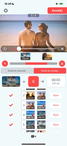 Video Splitter - VSplitter Screenshot 1 of 4