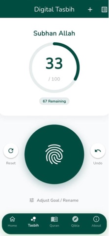 SDI App Screenshot 10 of 10