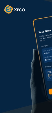 XECO THAI Screenshot 1 of 6