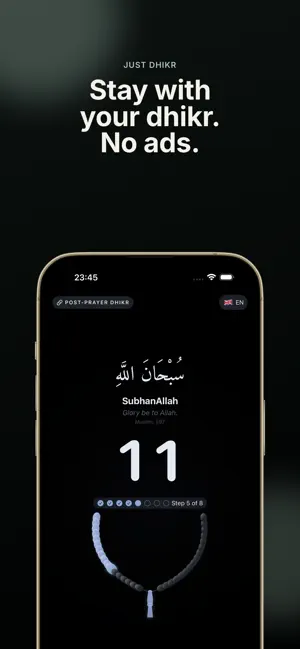 Nawa: Tasbih & Prayer screenshot 1