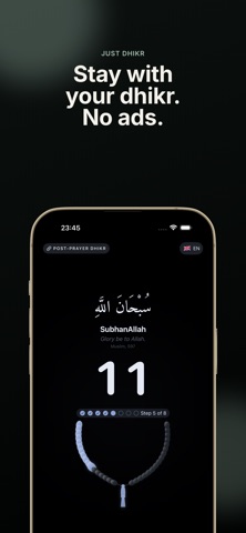 Nawa: Tasbih & Prayer Screenshot 1 of 6