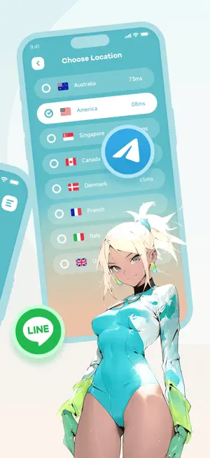 Aero Hasten VPN screenshot 2