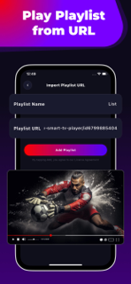 IPTV Media Player screenshot 3
