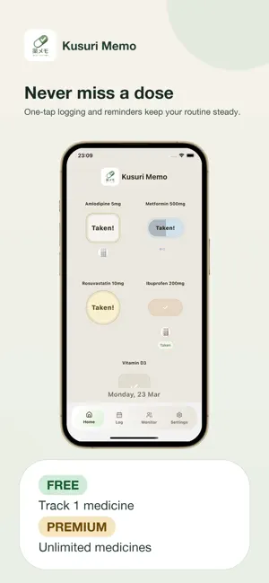 Kusuri Memo screenshot 1