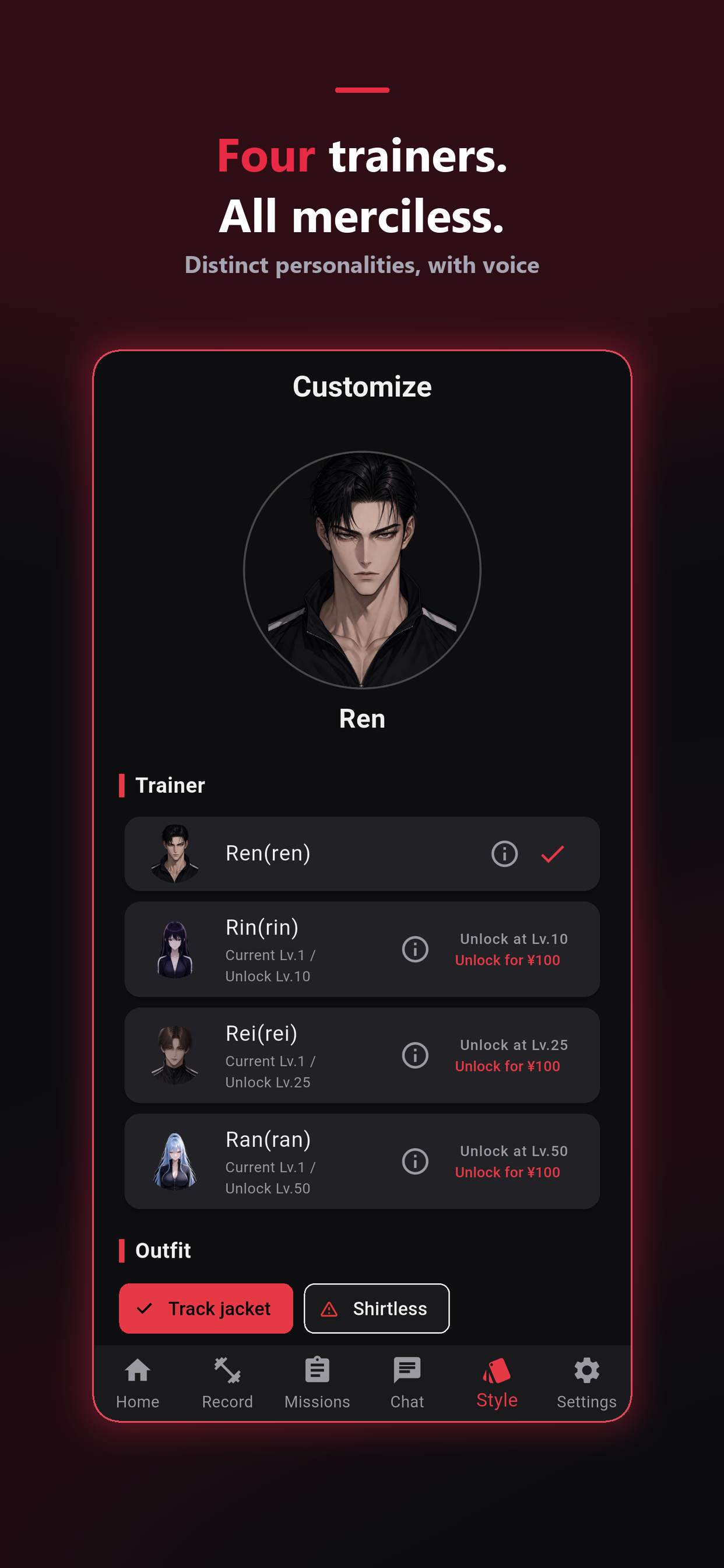 Sadistic Workout: Gym Log screenshot 3