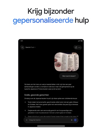Google Gemini App Store preview screenshot 16