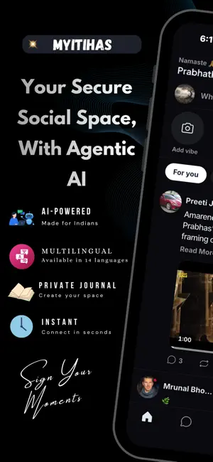 MyItihas screenshot 1