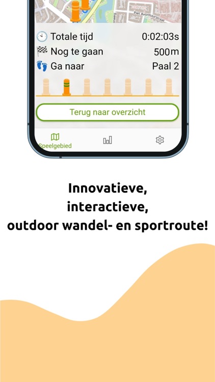SmartMove screenshot-3