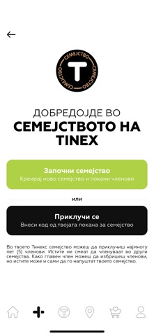 Tinex Family screenshot