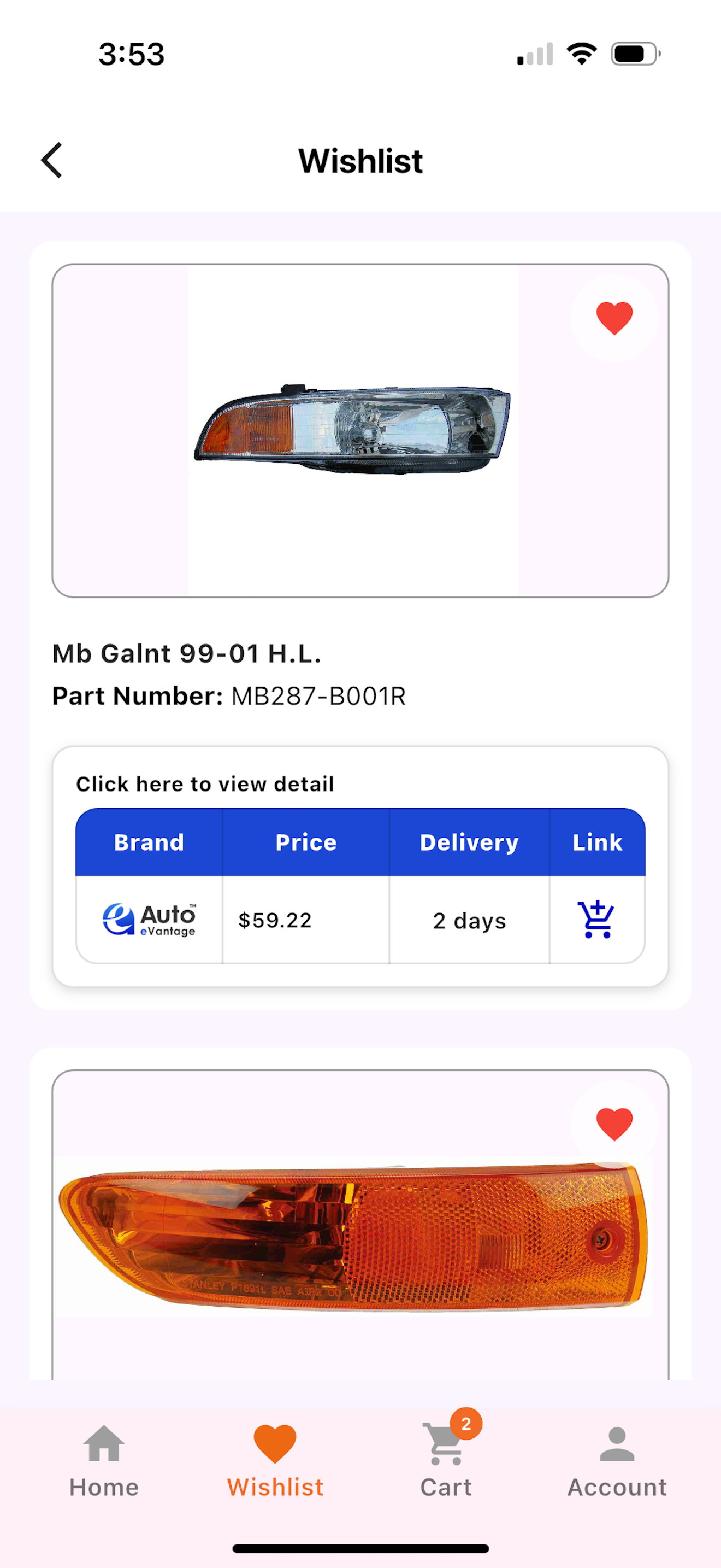 Auto eVantage screenshot 4
