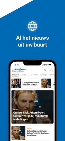 Amstelveens Nieuwsblad Screenshot 3 of 5