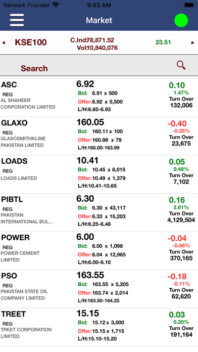 e-Falah Trade Screenshot