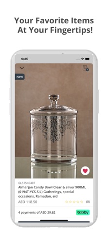Almarjan screenshot